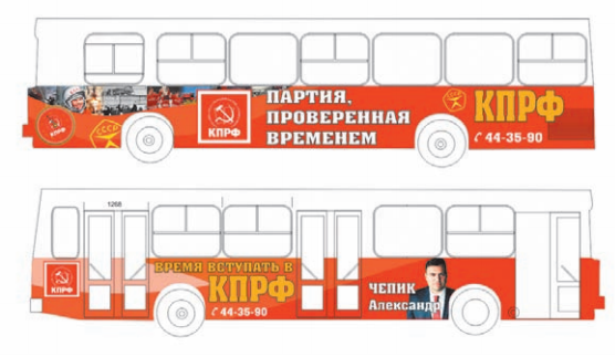 Снимок экрана 2016-06-17 в 15.12.11.png Снимок экрана 2016-06-17 в 15.12.11.png